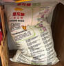 金龙鱼 面粉 高筋粉 高筋雪花麦芯小麦粉 20斤 包子饺子馒头饼手擀面 实拍图