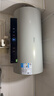美的（Midea）国家补贴15%终身免换镁棒60升电热水器3300W变频省电一级能效节能安全水电分离F6033-JE6(HE) 实拍图