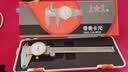 上工 不锈钢带表卡尺0-150mm 分度值0.02mm 游标卡尺 高精度表盘式卡尺 实拍图
