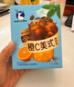 瑞幸咖啡果C美式速溶咖啡液-橙C美式25mL*9袋/盒 橙汁果咖含50%真果汁 实拍图