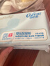 可心柔（COROU） 抽纸 3层40抽*5包S码 婴儿柔纸巾 方便携带 乳霜纸 云柔巾 实拍图