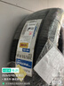 锦湖轮胎KUMHO汽车轮胎 205/55R16 91H KR26 适配卡罗拉/朗逸/英朗 实拍图