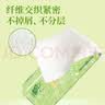 婴蓓依【纯棉舒适】婴儿马甲背心春秋纯棉宝宝百搭坎肩儿童无袖上衣 实拍图