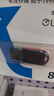 朗科（Netac）8GB USB2.0 U盘U196 黑旋风车载电脑两用闪存盘 黑红色小巧迷你加密U盘 实拍图