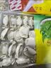 湾仔码头三鲜水饺1320g66只饺子早餐速食半成品面点速冻饺子 实拍图