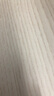 蜂花洗发水控油芦荟精华去油男女士蓬松清爽洗发露膏750ml 实拍图
