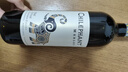 智象【热门商品】美露干红葡萄酒750ml*6整箱装智利原酒进口红酒  实拍图