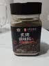 吉得利X1号会员店 炙烤香辣蘸料 135g 烧烤必备 蘸拌皆宜 香辣浓郁 实拍图