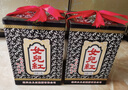 女兒红青瓷六年 半甜型 绍兴黄酒 1.5L 单坛礼盒 冬酿封酒 热卖礼盒 实拍图