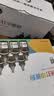 彩格适用惠普CF218A碳粉6支装 M104a M130fn M132a M132fw CF230A M203DW M227FDW M203DN M227SDN 实拍图