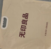 无印良品A类全棉枕套100%纯棉枕套枕巾48x74cm一对装 豆沙灰 实拍图