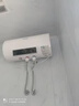 志高（CHIGO）热水器电家用洗澡储水式出水断电大容量速热电热水器安全节能租房卫生间用 普通款2000W+双防电墙+上门安装 40升(1人) 实拍图