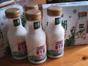 伊利【张凌赫同款】金典有机鲜牛奶260ml*4+金典208ml*6源头直发包邮 实拍图