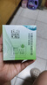 百雀羚（PECHOIN）护肤套装水嫩倍现5件洁水乳霜眼精华舒缓保湿品质国货 实拍图