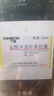 玫满2盒装【原研药】玫满盐酸米诺环素胶囊50mg*10粒/板*2板/盒 实拍图