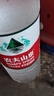 统一 阿萨姆 原味奶茶 6入装奶茶饮料 1.5L*6瓶/箱 实拍图