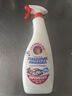 大公鸡管家（CHANTE CLAIR）多功能油污净600ml 马赛皂香强力厨房重油污清洁剂油烟机净 实拍图