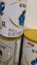 伊利金领冠珍护婴儿A2β-酪蛋白奶粉1段(0-6月)900g*6罐 HMO乳源专利 实拍图