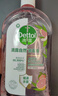 滴露（Dettol）衣物消毒液自然香氛洗衣除菌液 除螨除异味去汗臭48h留香1000ml*1 实拍图