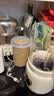 乐扣乐扣 密封塑料保鲜盒奶粉罐茶叶罐储物罐冰箱收纳罐子760ml*2 实拍图
