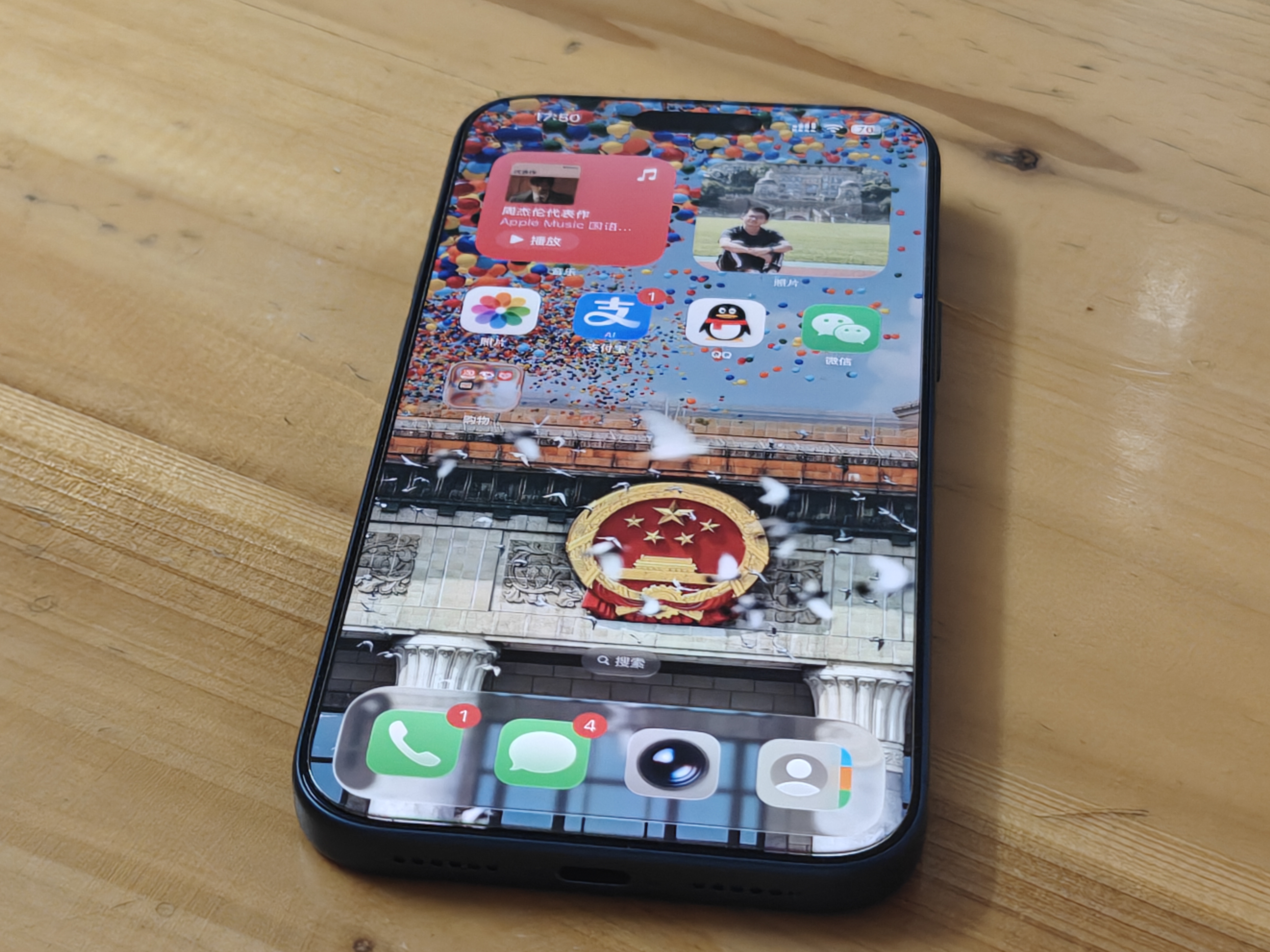 Apple/苹果【需签收激活】iPhone 17 Pro Max 512GB 深蓝色 支持移动联通电信5G 双卡双待手机 实拍图