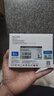 朗科（Netac）256GB SSD固态硬盘 SATA3.0接口 N550S超光系列 电脑升级核心组件 实拍图