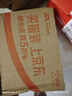 燕之坊有机赤小豆500g 五谷杂粮 长粒赤豆粗粮 大米伴侣 实拍图
