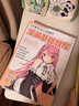 3本《漫画基础教程》全套美少女卡通人物综合篇素描动漫新手初学零基础入门手绘临摹画册技法书籍q版日本风教材   实拍图