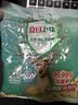 立白卫仕天然除菌洗衣粉480g 除菌除螨 强效去污去渍强力京东自营 实拍图