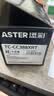 添彩适用惠普m1136硒鼓88a硒鼓388a硒鼓hp m126a cc388a p1108 p1106 p1008 m128fn p1007 m1213nf打印机墨盒mfp 实拍图