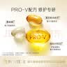 潘婷氨基酸洗发水丝质顺滑750G+护发素750G洗护套装 实拍图