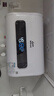国美【免费上门安装】热水器电热水器家用储水式扁桶双胆一级能效出水断电热水器卫生间洗澡变频恒温 50L 3200W-出水断电 速热增容 2026款 实拍图