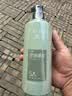 阿道夫澳谷控油蓬松洗发水700ml 维生素原B5洗发露 5重护理官方正品 实拍图