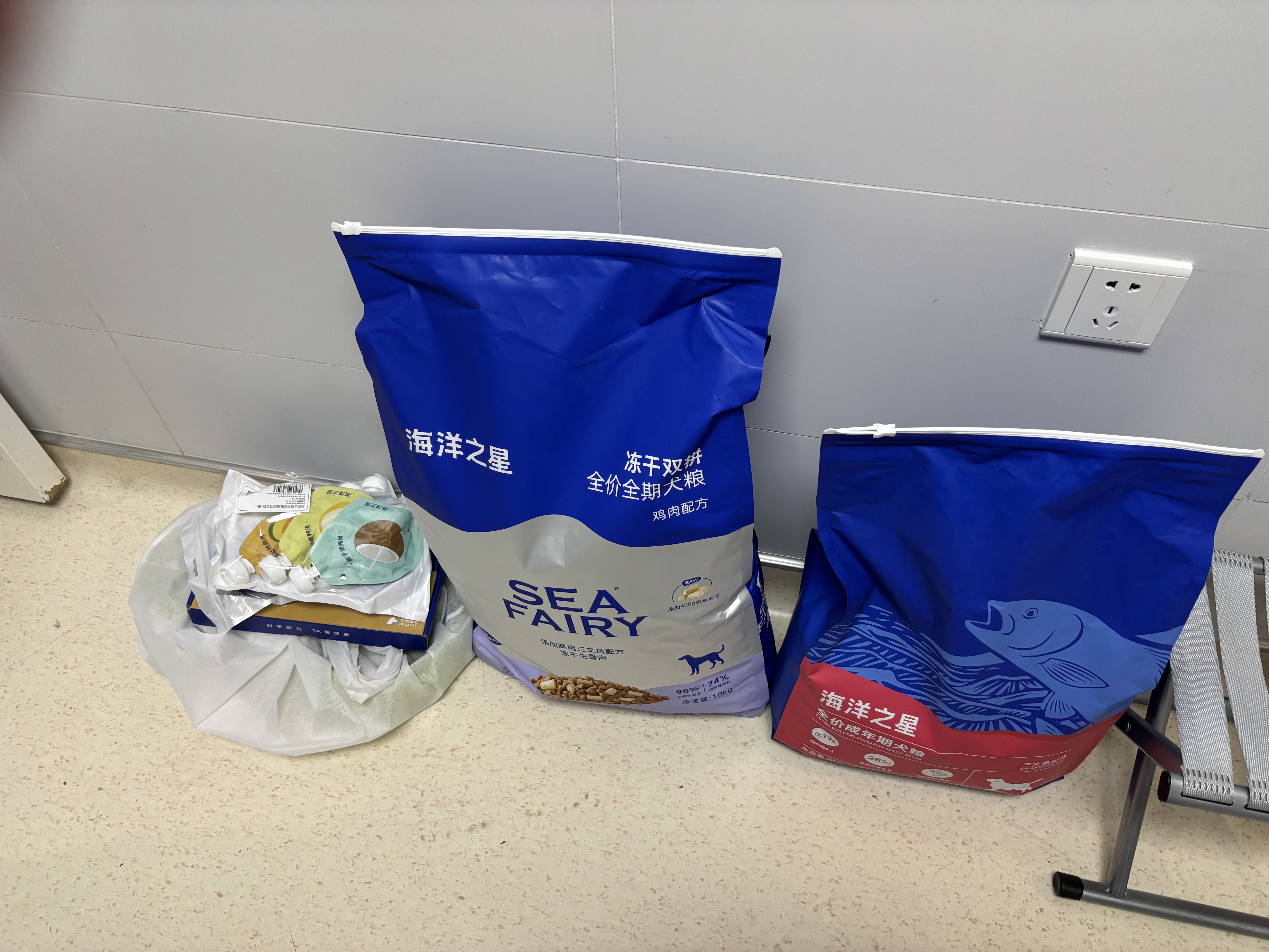 海洋之星 主食冻干双拼狗粮小型犬中大型犬成犬幼犬粮10kg 实拍图