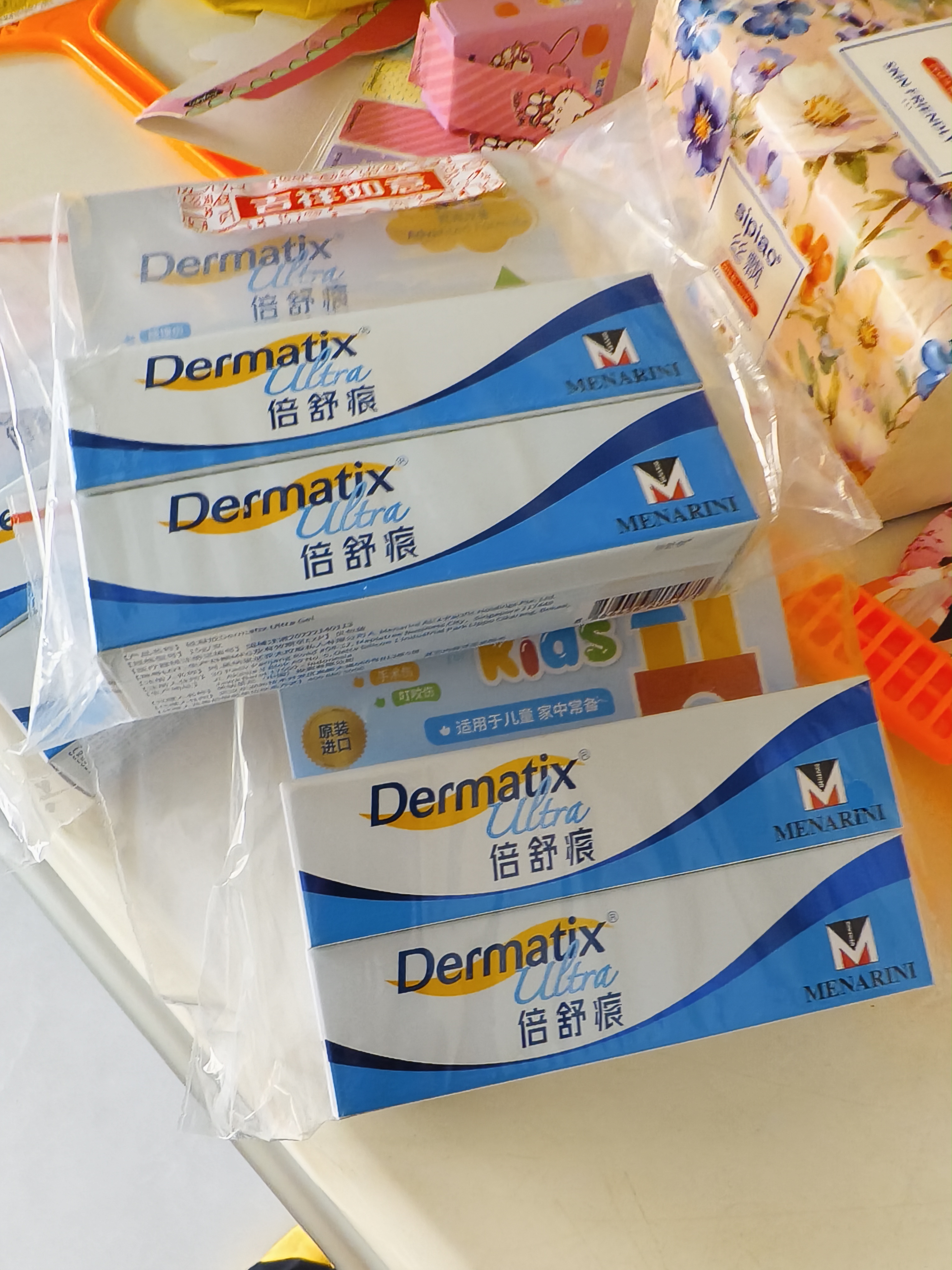 倍舒痕原装进口Dermatix儿童款医用硅凝胶烫伤疤痕修复15g【两支装】 实拍图
