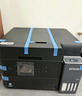 爱普生（EPSON）L6378 墨仓式彩色多功能一体机 办公家用 （打印复印扫描 有线网络 自动双面复印/打印） 实拍图