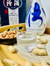 汾酒 青花20升级版 53度500mL*4瓶 清香型白酒（新版新包装） 实拍图