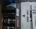 京东京造锁鲜德式双酵母二发精酿啤酒整箱装500ml*12 麦香更浓 世界杯看球 实拍图