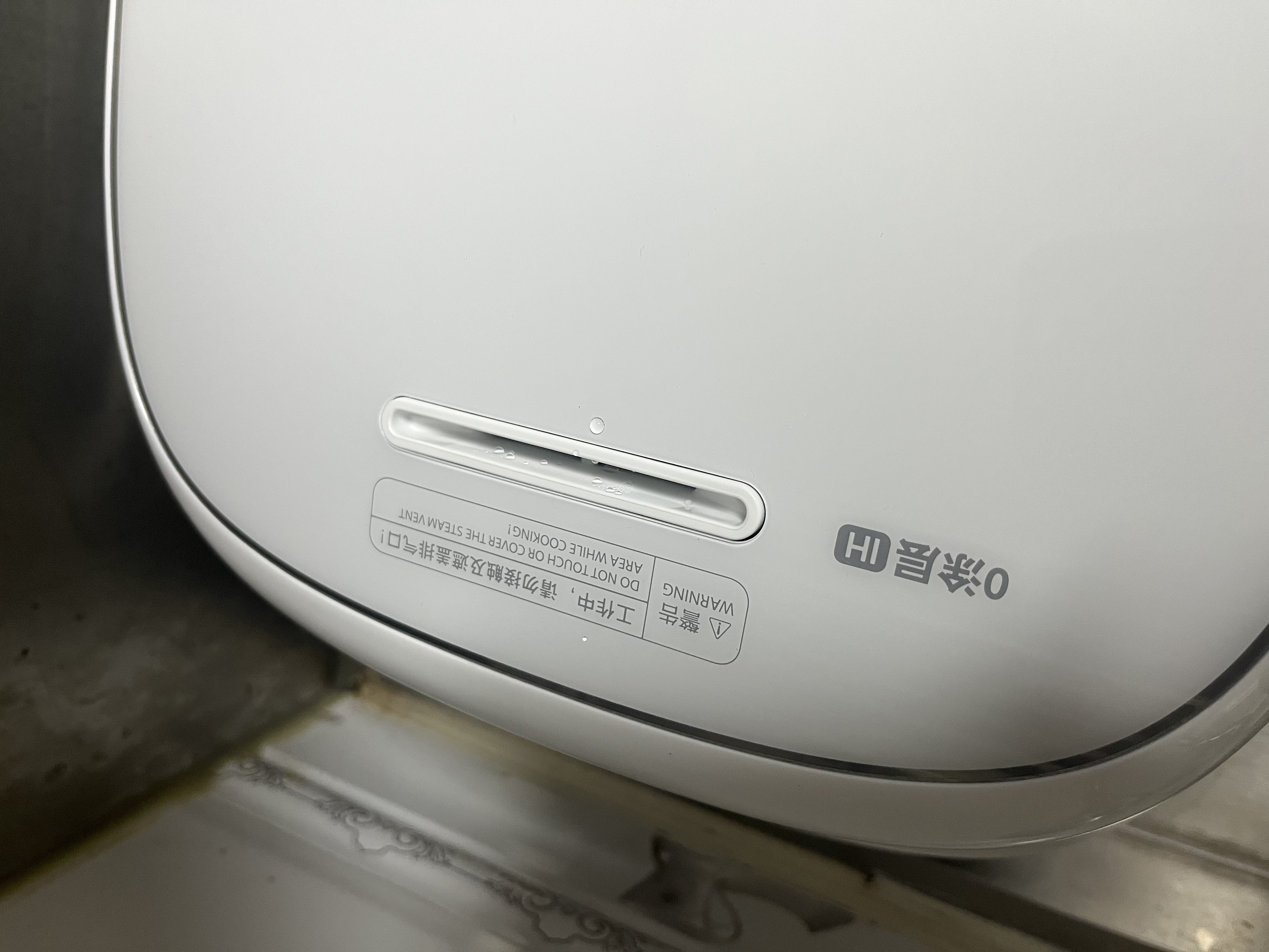 松下（Panasonic）空气循环扇/直流变频电风扇/台地两用落地扇/轻音节能/遥控定时/12档调节/广角摇头F-CA2101C-W 实拍图