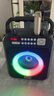 纽曼K522蓝牙音响家用室内实用手提k歌音箱户外便携式大音量hifi音质长续航音乐播放器无线收款喇叭 实拍图