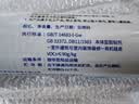 硅宝 998中性硅酮耐候密封胶防水玻璃胶铝塑板陶土板幕墙白阳光房 998耐候胶软包装黑色590ml 实拍图