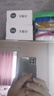 红卫羊脂皂香皂洗脸皂洗澡肥皂沐浴控油洁面皂120g*5块 实拍图