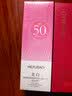 美肤宝美白隔离防晒霜SPF50+(淡斑型)小粉管40g提亮防水【侯明昊同款】 实拍图