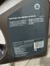 壳牌（Shell）全合成机油超凡喜力0W-20 API SP/GF-6A级 4L灰壳保养香港进口 实拍图