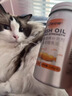 普安特狗狗超浓缩鱼油添加磷虾油Omega-3维生素E防掉毛美毛爆毛IFOS认证 实拍图