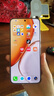 荣耀X70 焕新版 新品5G手机 金标十面抗摔 IP69防水 8300mAh青海湖电池 月影白 8GB+128GB【焕新版】 官方标配 实拍图