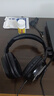 漫步者（EDIFIER）USB K815  头戴式电脑笔记本有线耳机 游戏耳机 在线教育听力对话耳麦 黑色 实拍图