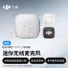 LKTOP【3C认证】立可拓适用大疆pocket3/4续航手柄5000mAh电池充电手柄pocket4p相机手持延长手柄配件 【京仓急发】Pocket3/4续航手柄丨送三脚架 实拍图