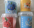 乐哲儿童手工DIY玩具解压抱抱奶起泡胶不黏手假水泥史莱姆制作材料包 实拍图