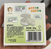 贝亲（Pigeon）爽身粉饼痱子粉婴儿专用宝宝新生儿童不含滑石粉30g 实拍图